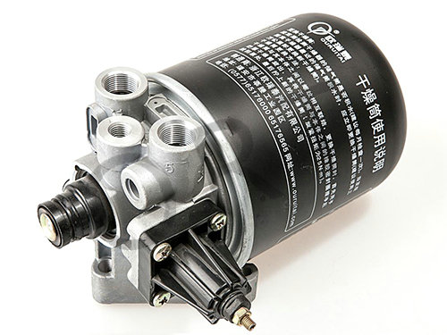 Air Processing Unit(APU)
